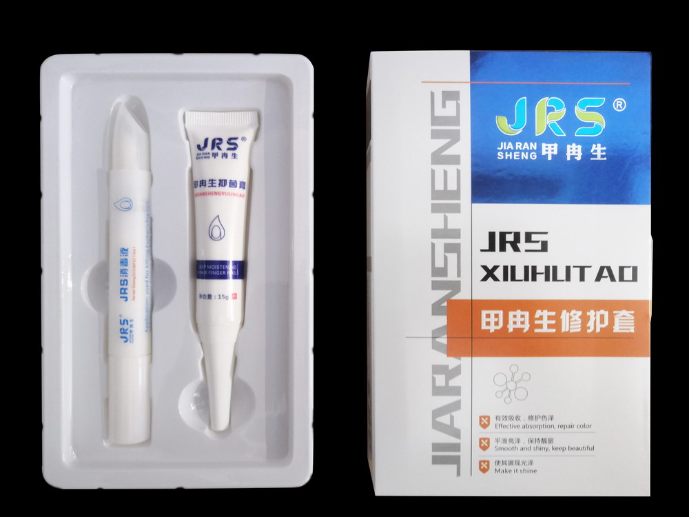 甲冉生修護套盒